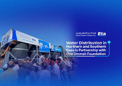 Water Distribution in Northern and Southern Gaza in Partnership with One Ummah Foundation